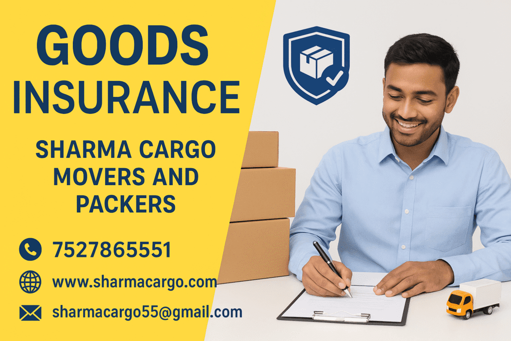 Goods Insurance
