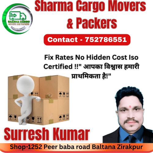 Sharma Freight Carrier